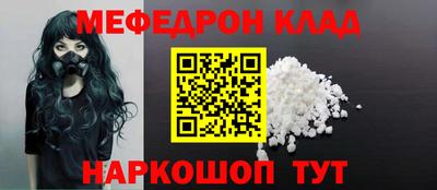 ECSTASY Кунгур