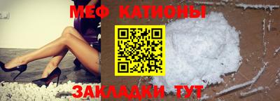 твердый Кулебаки
