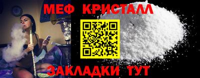 не бодяженный Ливны