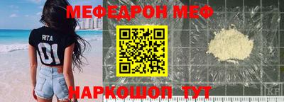 твердый Кулебаки