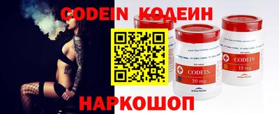 ECSTASY Кунгур