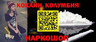 твердый Кулебаки
