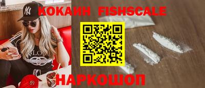 индика Ликино-Дулёво
