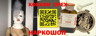 ECSTASY Кунгур