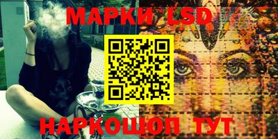 ECSTASY Кунгур