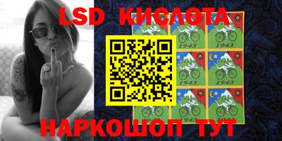 ECSTASY Кунгур