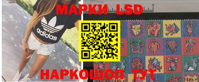 ECSTASY Кунгур