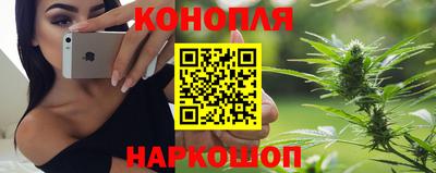 мескалин Кумертау