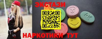 твердый Кулебаки