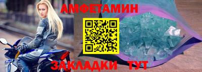 твердый Кулебаки