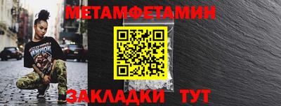ECSTASY Кунгур