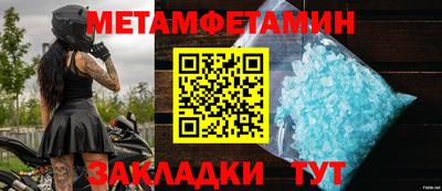 ECSTASY Кунгур