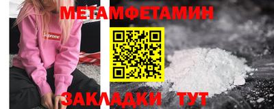 ECSTASY Кунгур