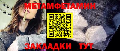 твердый Кулебаки