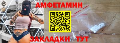 ECSTASY Кунгур