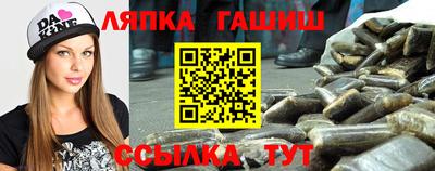 мескалин Кумертау
