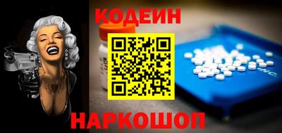 ECSTASY Кунгур