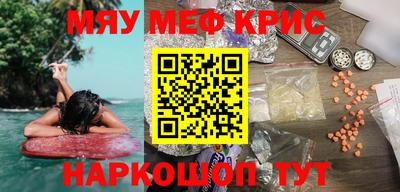 твердый Кулебаки