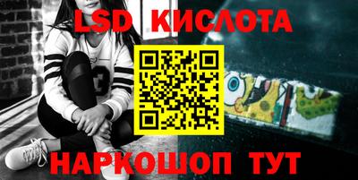 ECSTASY Кунгур