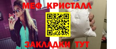 твердый Кулебаки