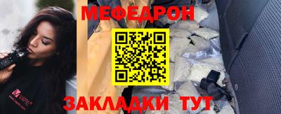 твердый Кулебаки